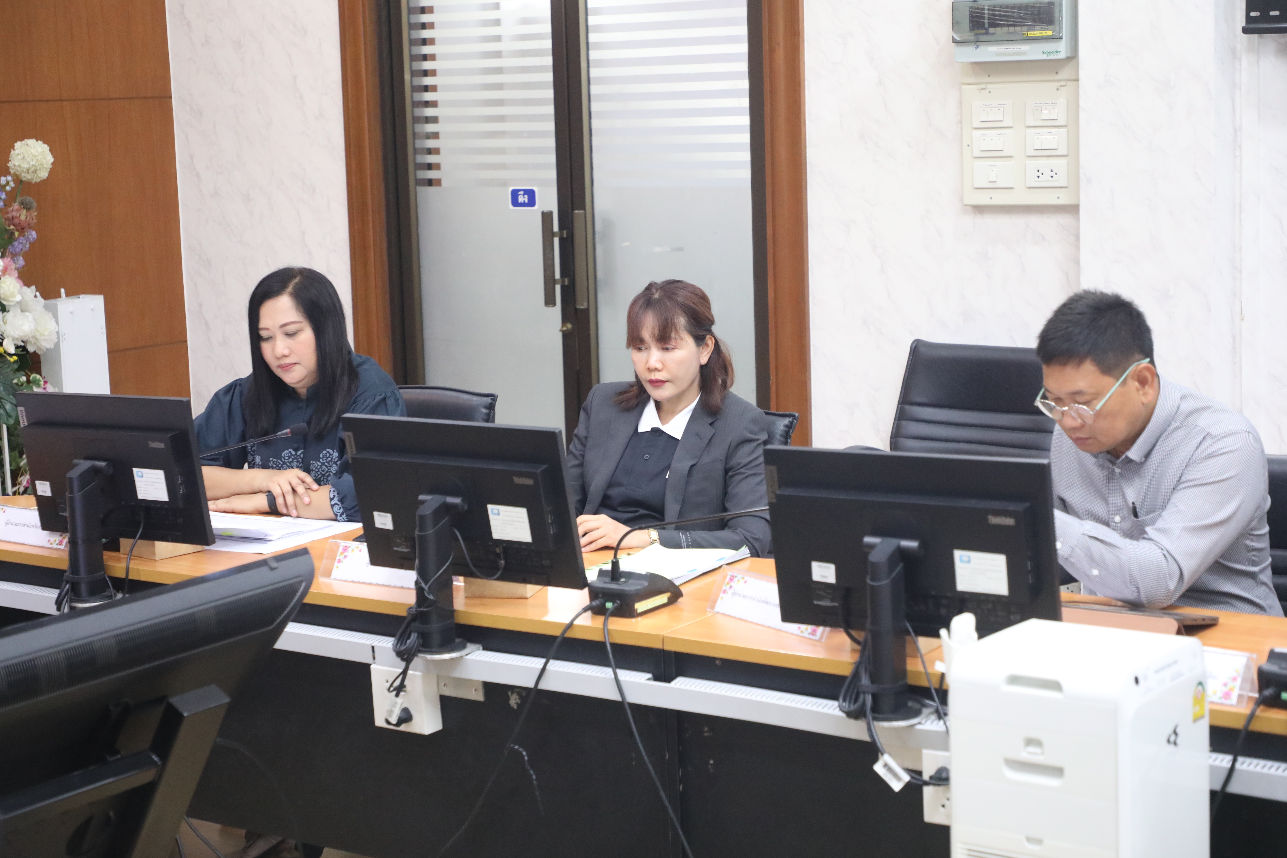 title - ส.ป.ก. ประชุมคณะกรรมการกลั่นกรองผลการประเมิน ผลการปฏิบัติราชการของข้าราชการพลเรือนสามัญ ในสังกัดสำนักงานการปฏิรูปที่ดินเพื่อเกษตรกรรม ครั้งที่ 1/2569